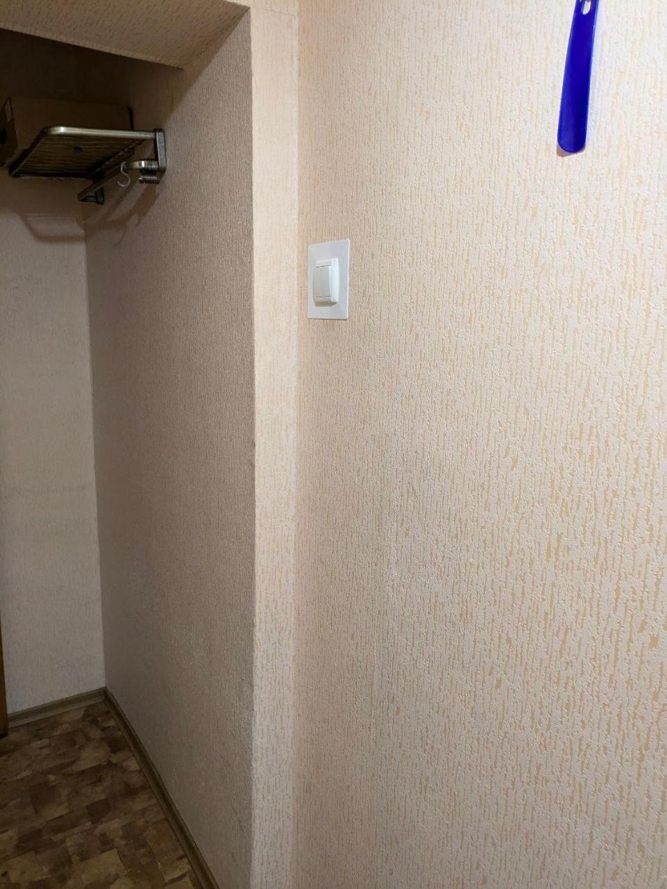 На Проспекті Гагаріна 99 1 Кімнатна Квартира Neo Plaza Мечнікова Поліклініка Мвд Ддувс Дііт Дну Comfort24 Dnipro Ngoại thất bức ảnh